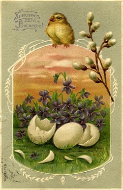 Old Easter Postcard